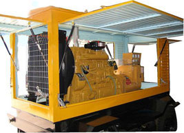 平遥移动电站(移动柴油发电机组) 平遥移动电站(移动柴油发电机组)